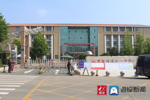 2020高考首日 直击招远高考现场