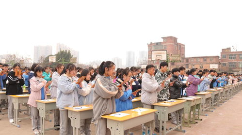 纳雍五中举行成人礼，激励学生冲刺高考