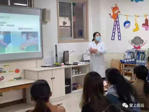 招远幼儿园家长会与成人高考 教育服务进校园的新探索