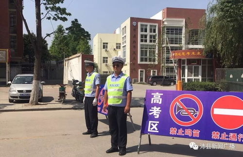 2018高考现场直击 沛县2558名学子与招远成人高考的奋斗交响曲