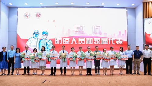 感党恩 光明暖人心——光明食品集团“三送”慰问活动温暖启程，助力招远成人高考